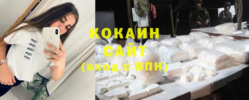 КОКАИН FishScale  Енисейск 